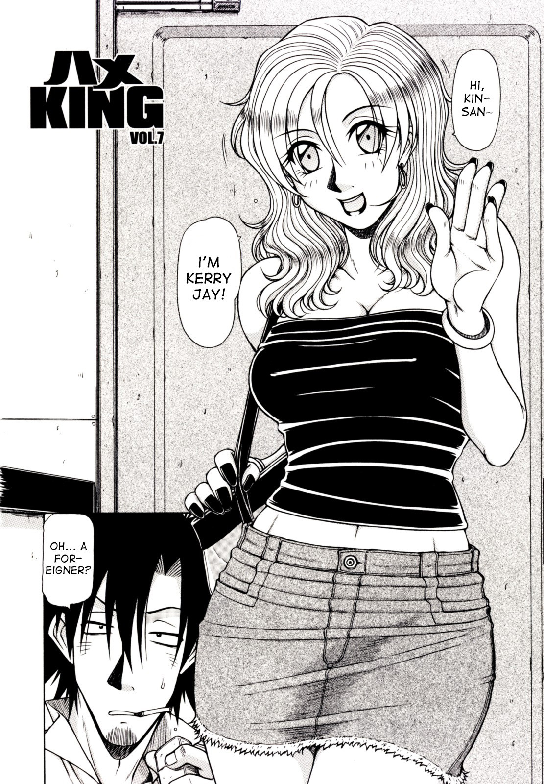 Hentai Manga Comic-Hame King Ch.1-10-Read-101